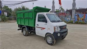 Xe ô tô chở rác 03 khối SRM  - 2026